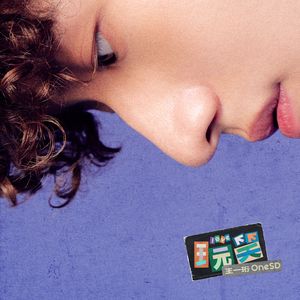 91精品国产自产在线观看永久
