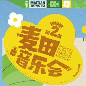 91精品国产自产在线观看永久
