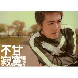 91精品国产自产在线观看永久
