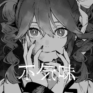 91精品国产自产在线观看永久
