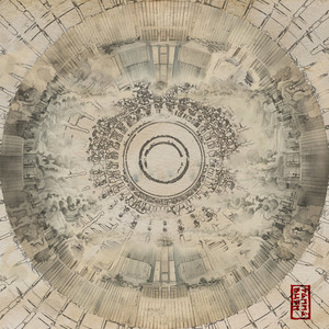 91精品国产自产在线观看永久
