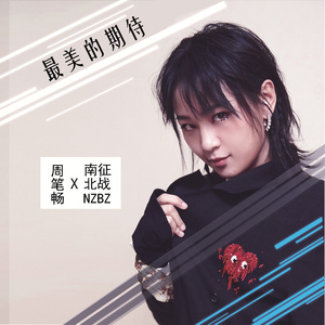 91精品国产自产在线观看永久
