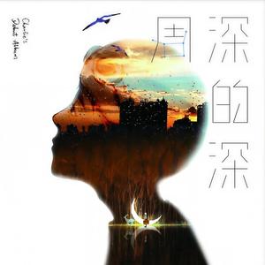 91精品国产自产在线观看永久
