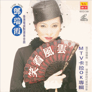 91精品国产自产在线观看永久
