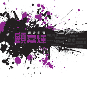 91精品国产自产在线观看永久
