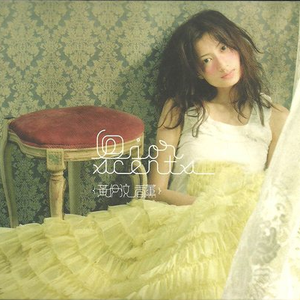 91精品国产自产在线观看永久
