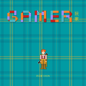 91精品国产自产在线观看永久
