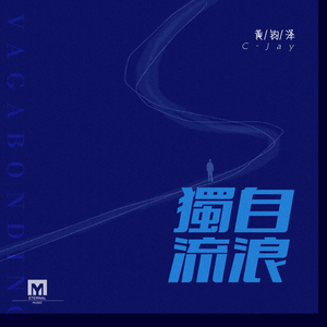 91精品国产自产在线观看永久
