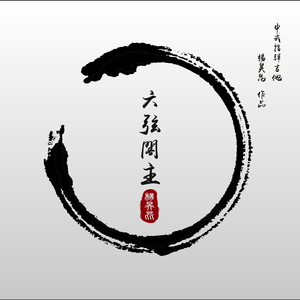 91精品国产自产在线观看永久
