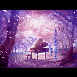 91精品国产自产在线观看永久
